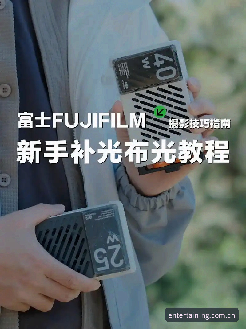 NG体育更新了什么？新手如何快速上手最新版本？