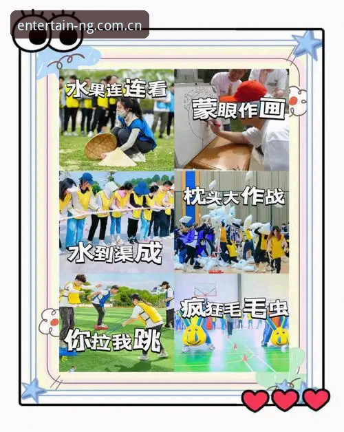揭秘NG体育体育项目：资深玩家眼中的真实体验与隐藏玩法